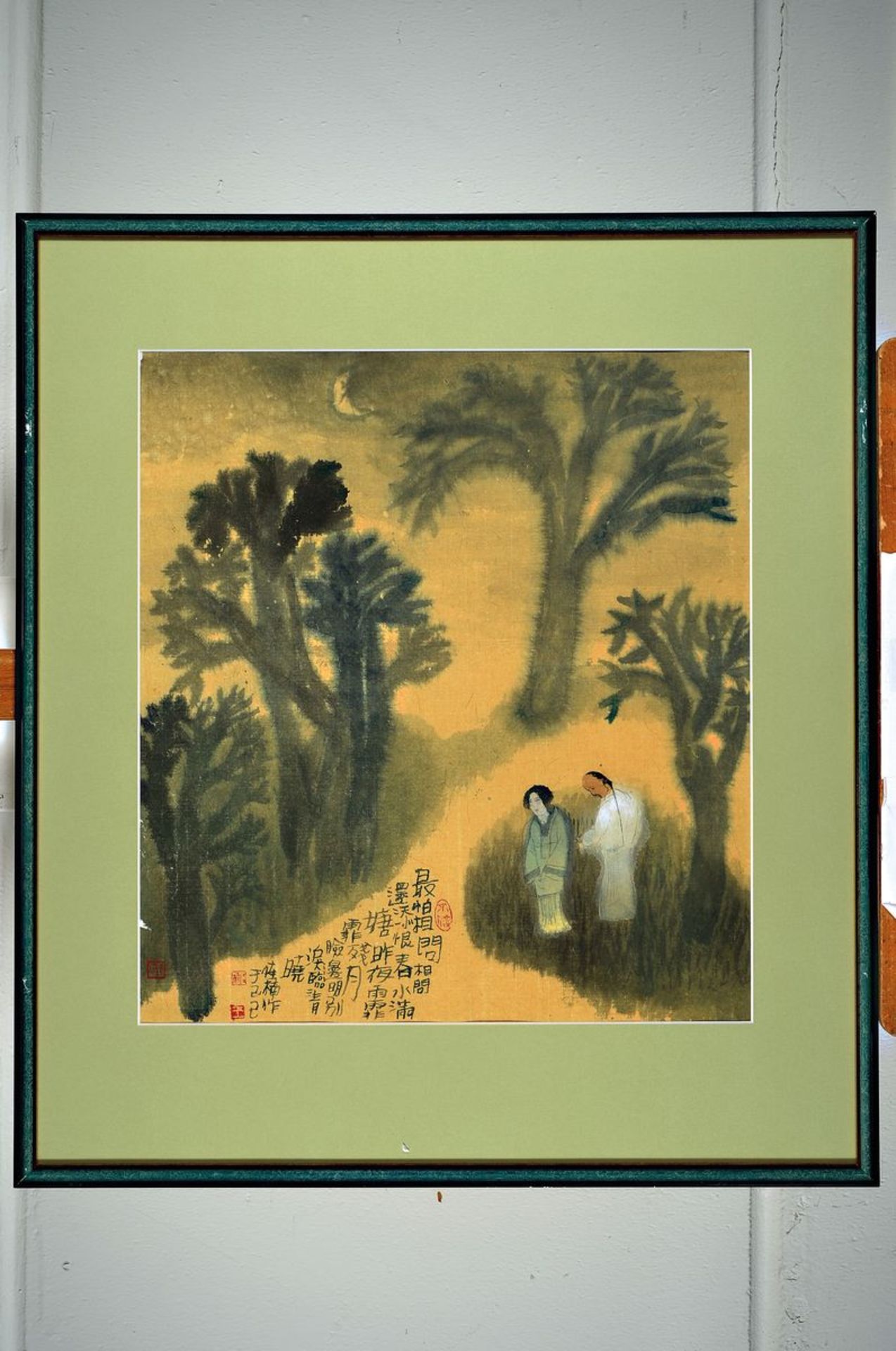 Chinese artist from the 20th century, 2 park landscapes with people, two watercolors, with rich - Bild 3 aus 4
