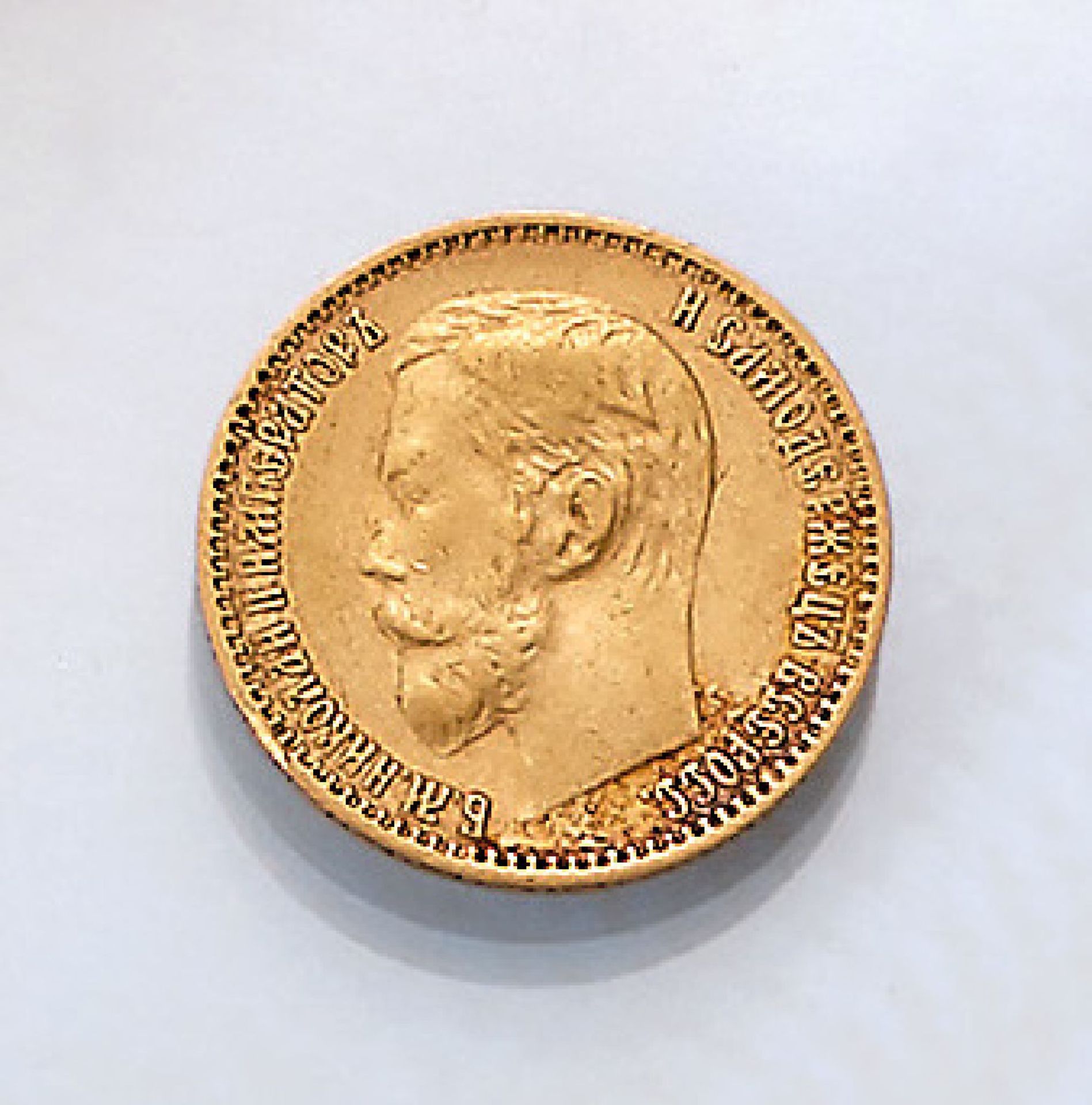 Gold coin, 5 rubles, Russia, 1899 , tsar Nikolaus I., with orig. purchase receipt of 1962