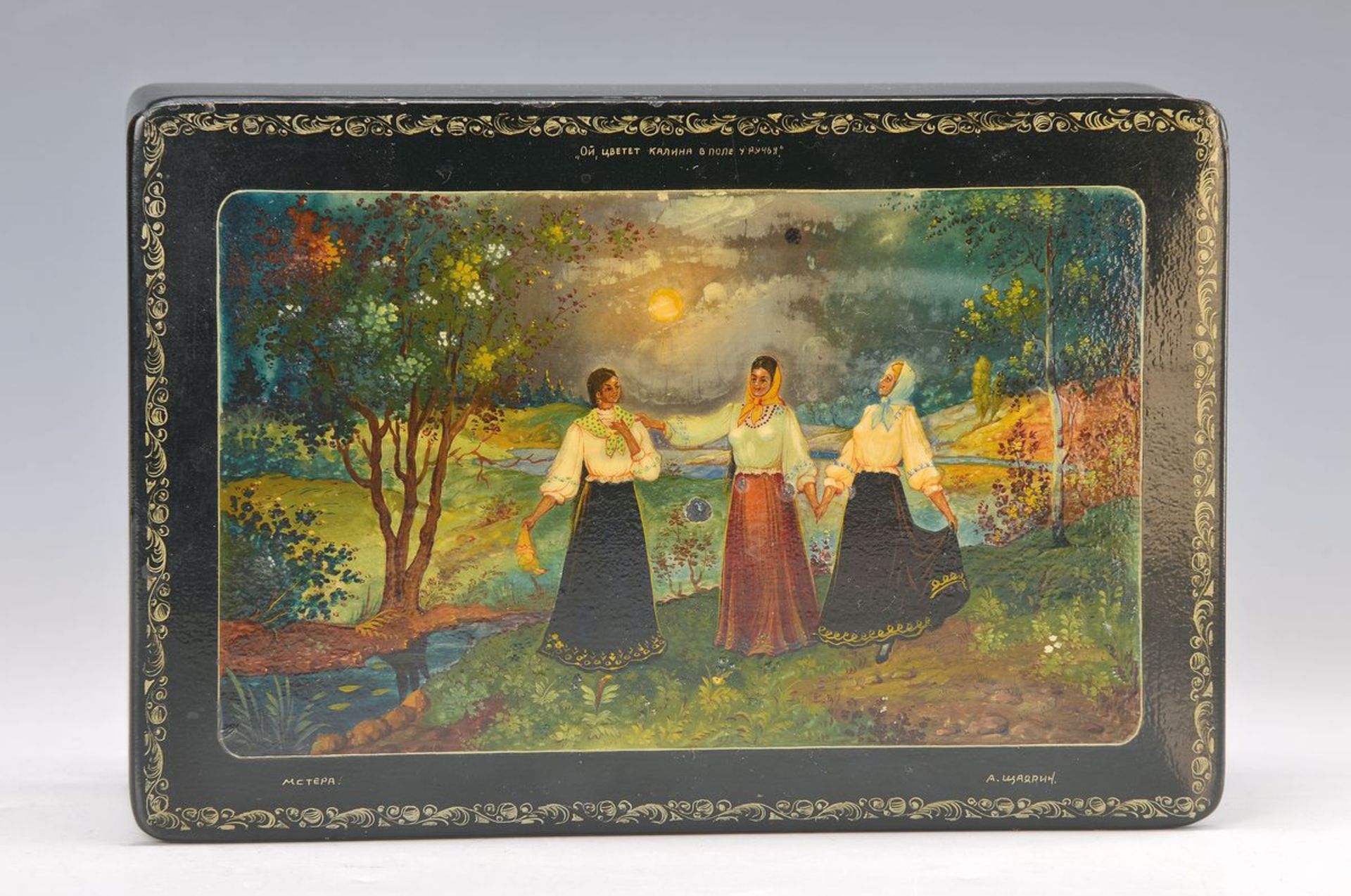 lacquer box, Russia, Middle of 20th c., landscape with three women, full moon, fine varnish work,