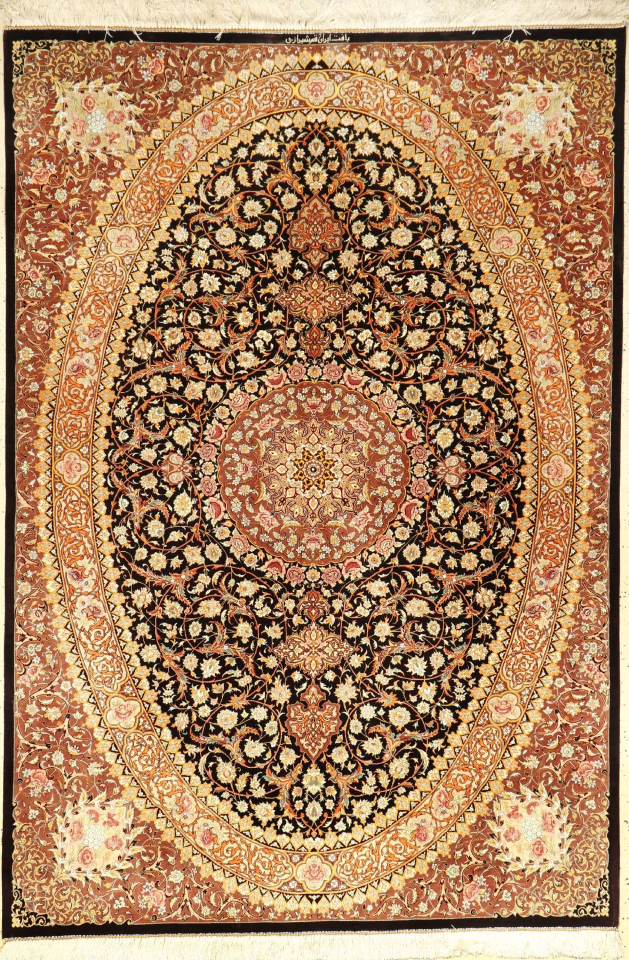 Silk Qum very fine (Signed), Persia, approx. 15 years, pure natural silk, approx. 200 x 136cm,