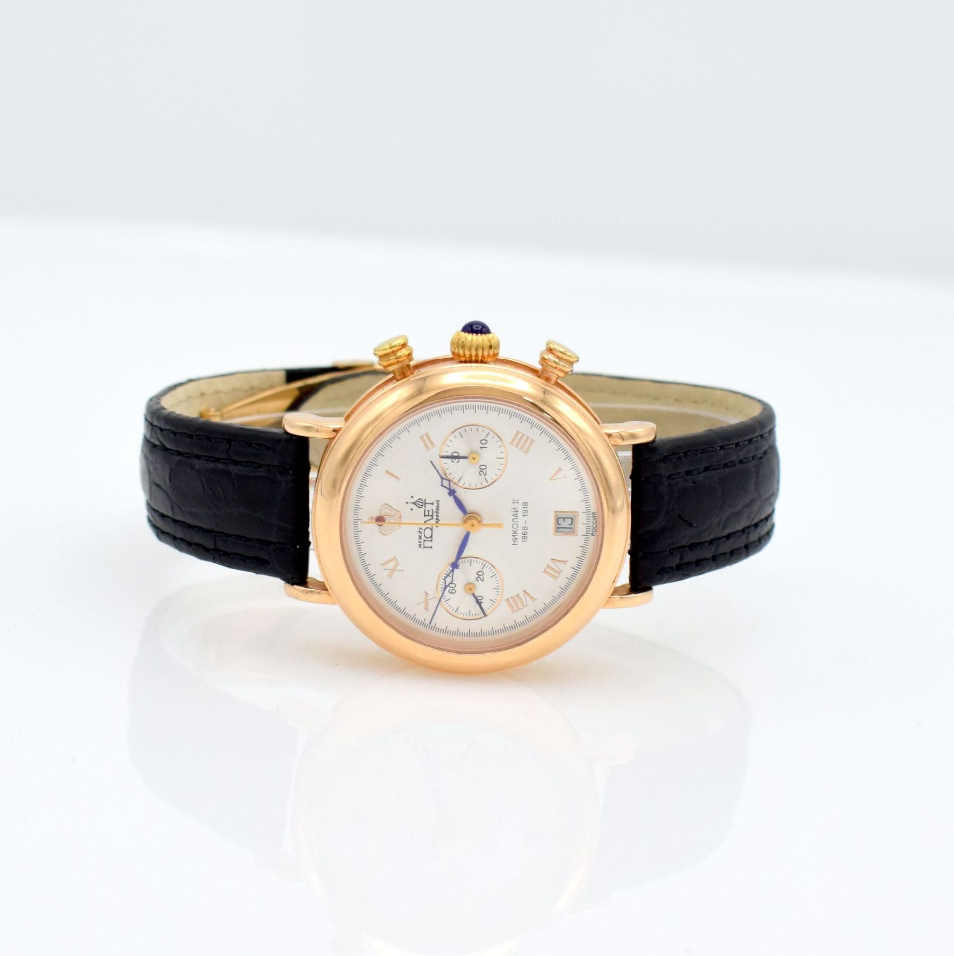 POLJOT 14k pink gold chronograph Nikolai II, manual winding, Russland around 20000, 3-piece