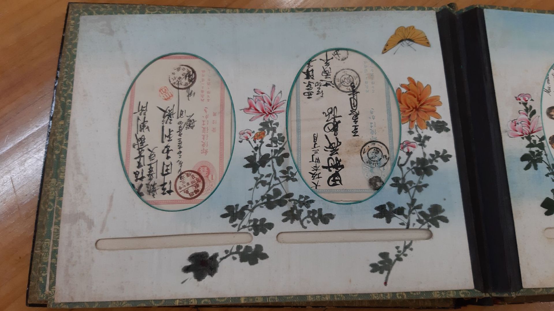 Lackalbum, Japan, um 1900, Einband mit Drache und Geisha-Auflage in Bein, Darstellung der Amazerasu, - Bild 21 aus 21