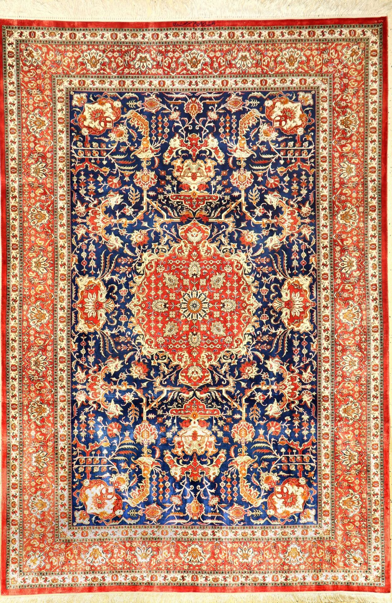 Feiner Seiden Ghom "Mir Mehdi" (Signiert), Persien, ca. 30 Jahre alt, reine Naturseide, ca. 190 x