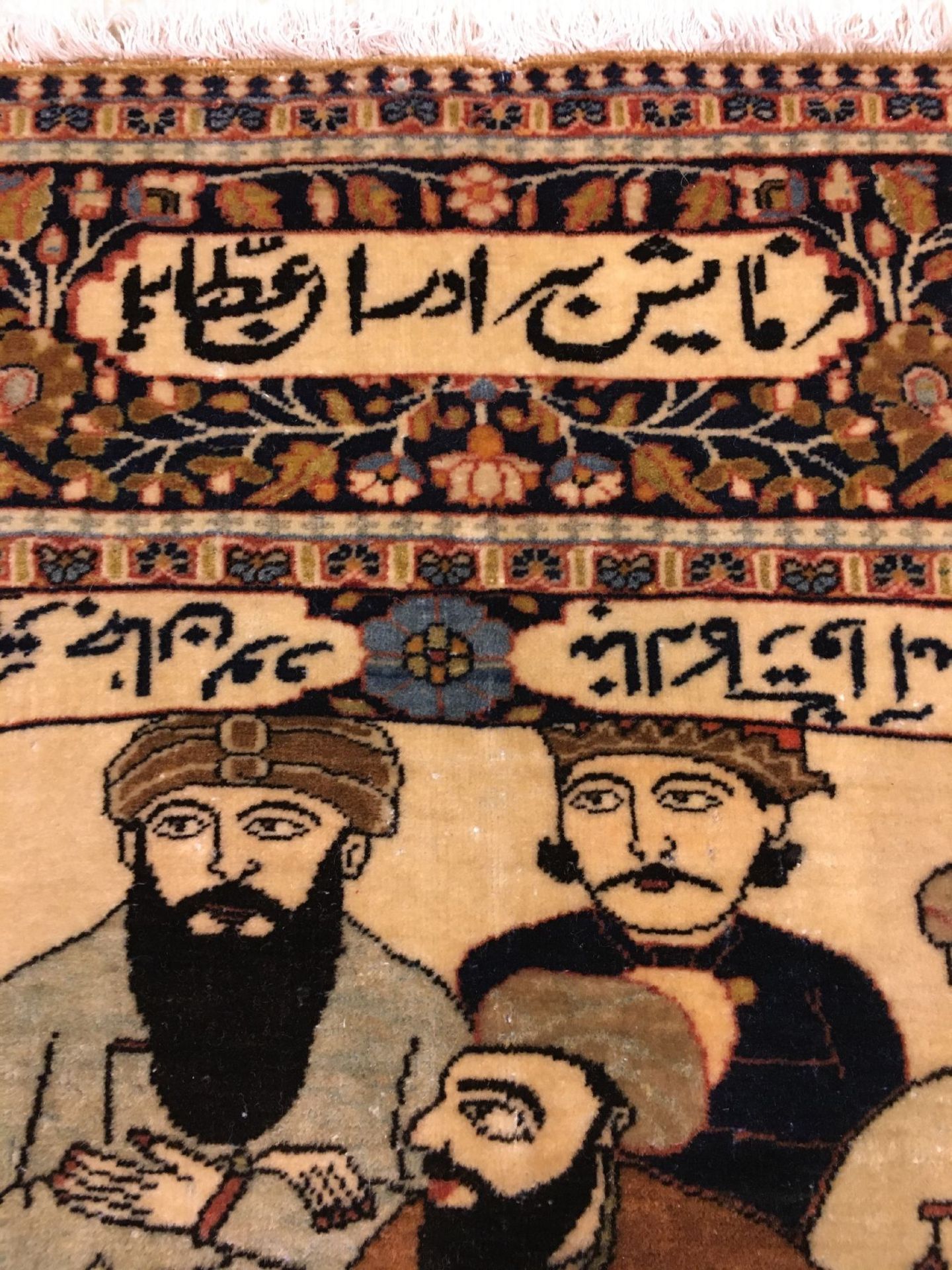 Feiner Keschan "Mohtascham" Bildteppich (Nader Shah Afschar & Geschichte von Josef "Jakobs Sohn") - Bild 4 aus 9