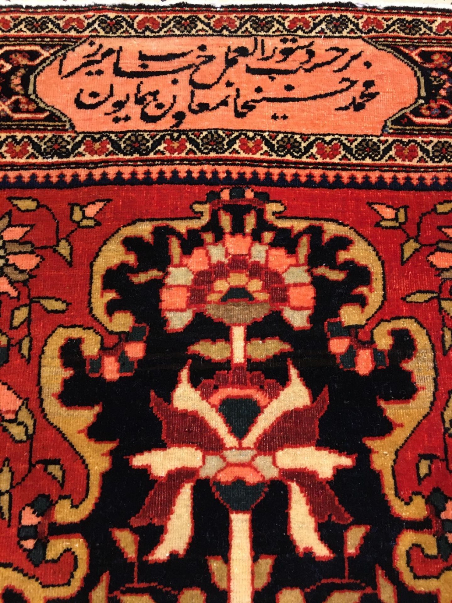 Feiner Farahan antik (Auftragsarbeit für Mirza Mohammad-Hossein Khan, einer der Stellvertreter von - Bild 3 aus 9