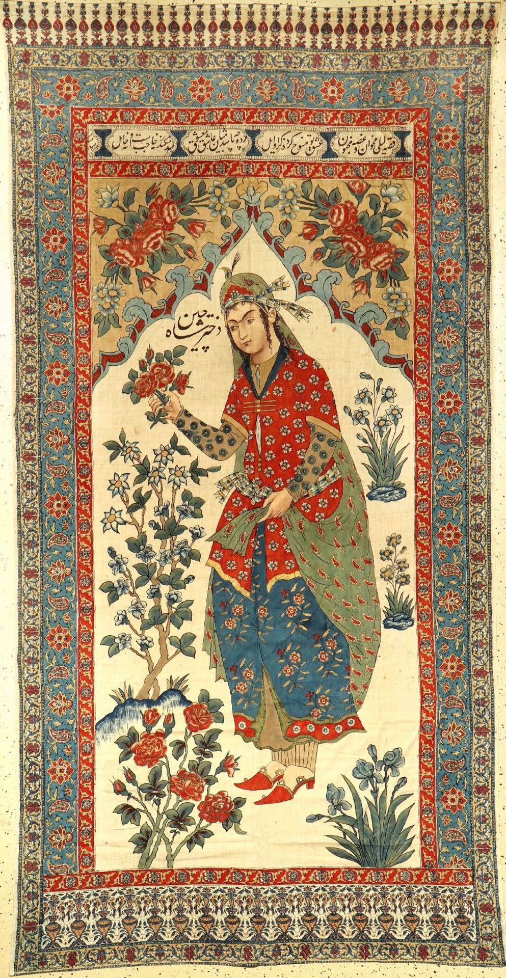 Esfahan "Qalamkar" antik (Tochter eines Königs), Zentralpersien, um 1900, Baumwolltuch teils