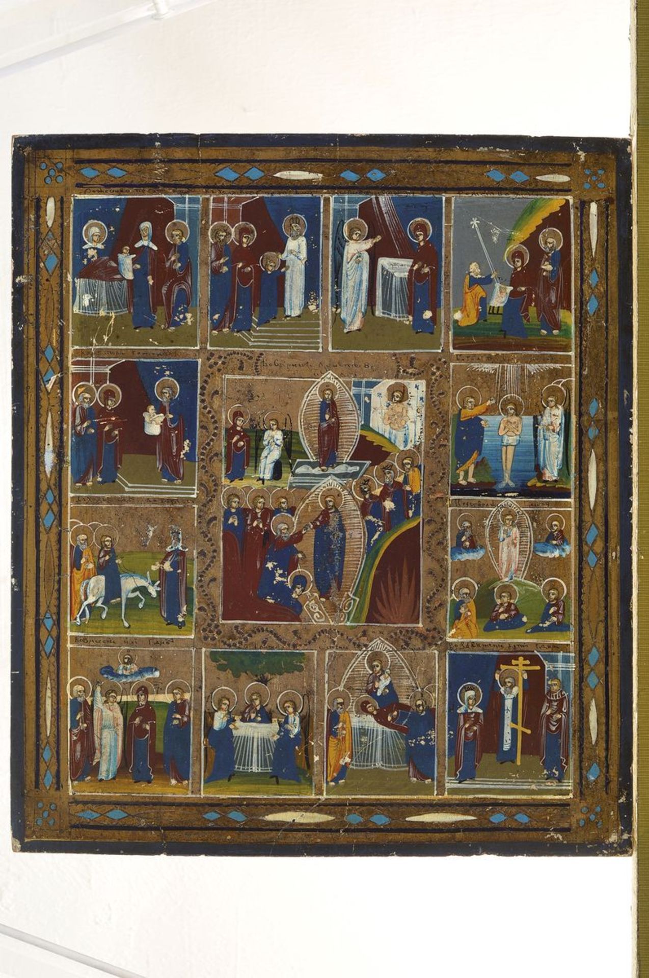 Vielfelderikone, Russland, 2. Hälfte 19. Jh., mit Szenen aus dem Leben Christi und Marias, Tempera - Bild 2 aus 2