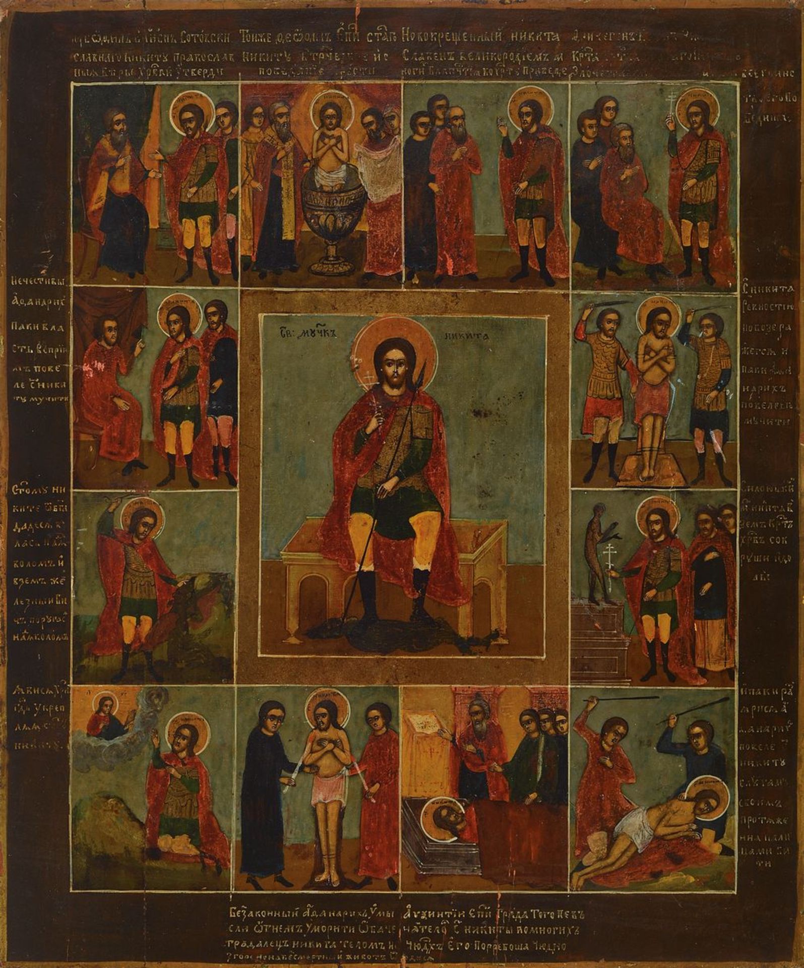 Große Ikone, Russland, 2. Hälfte 19. Jh., Tempera auf Holz, mittig Christusdarstellung umgeben von