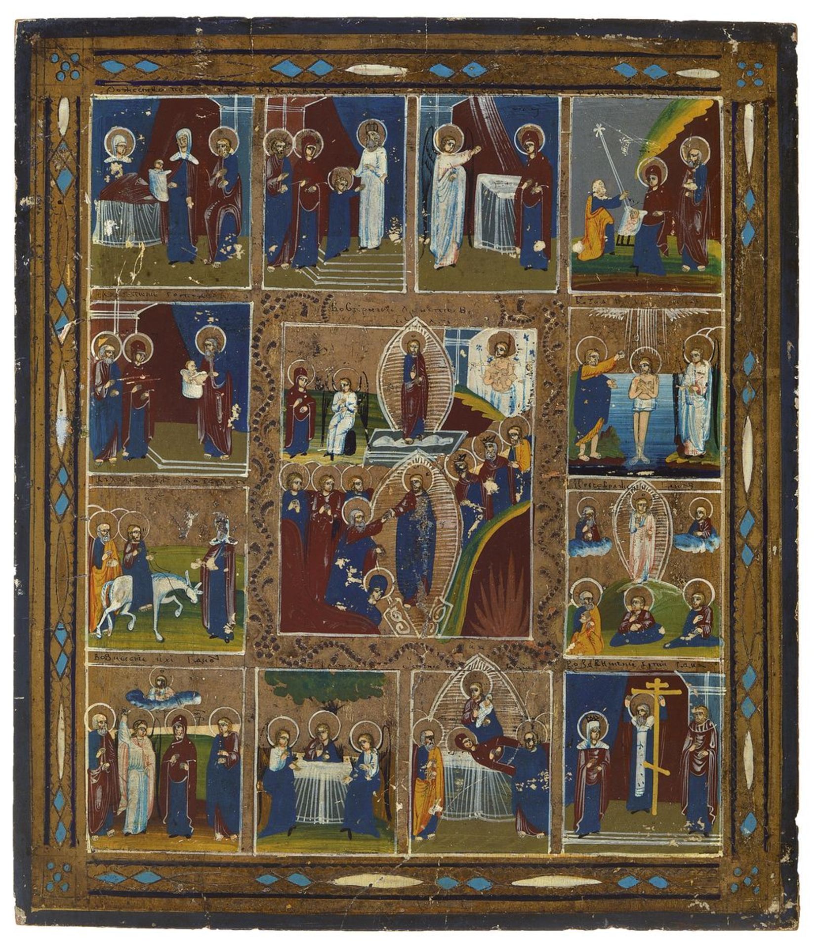 Vielfelderikone, Russland, 2. Hälfte 19. Jh., mit Szenen aus dem Leben Christi und Marias, Tempera