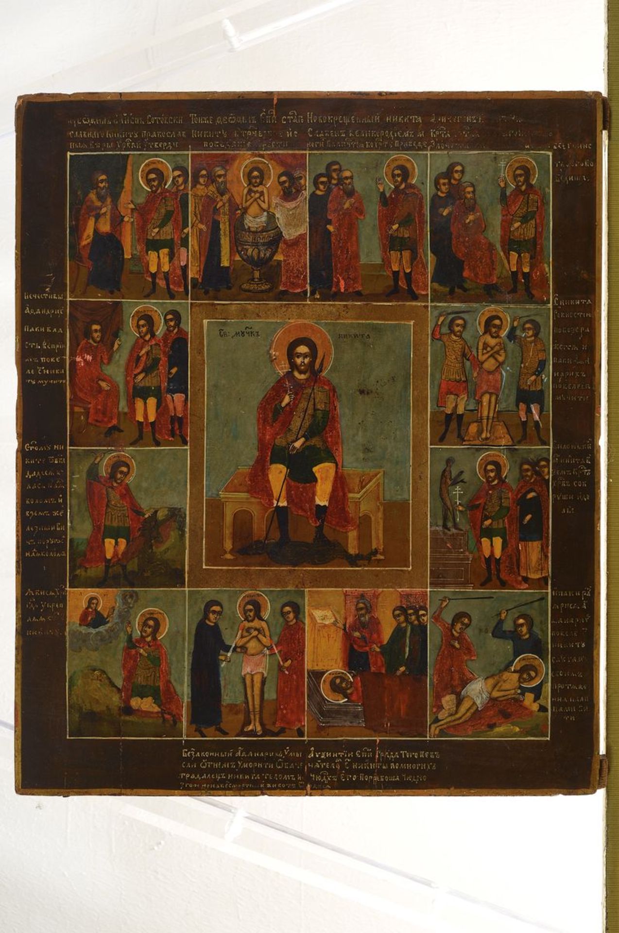 Große Ikone, Russland, 2. Hälfte 19. Jh., Tempera auf Holz, mittig Christusdarstellung umgeben von - Bild 2 aus 2