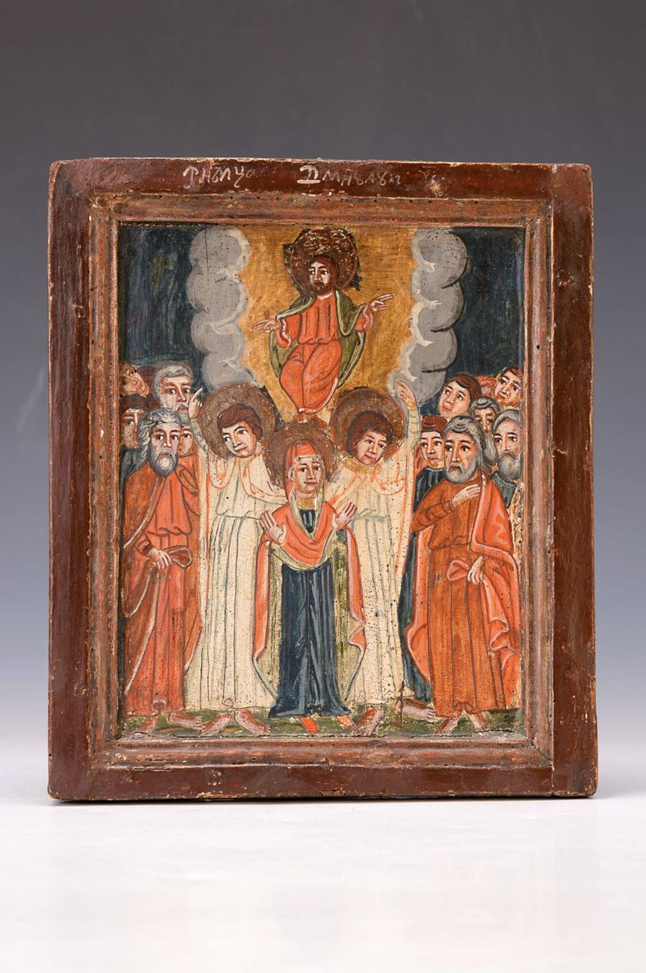 Ikone, Nordrussland, 1880-90, Auferstehung Christi, Tempera auf Holz, vertieftes Mittelfeld, l. - Bild 2 aus 2