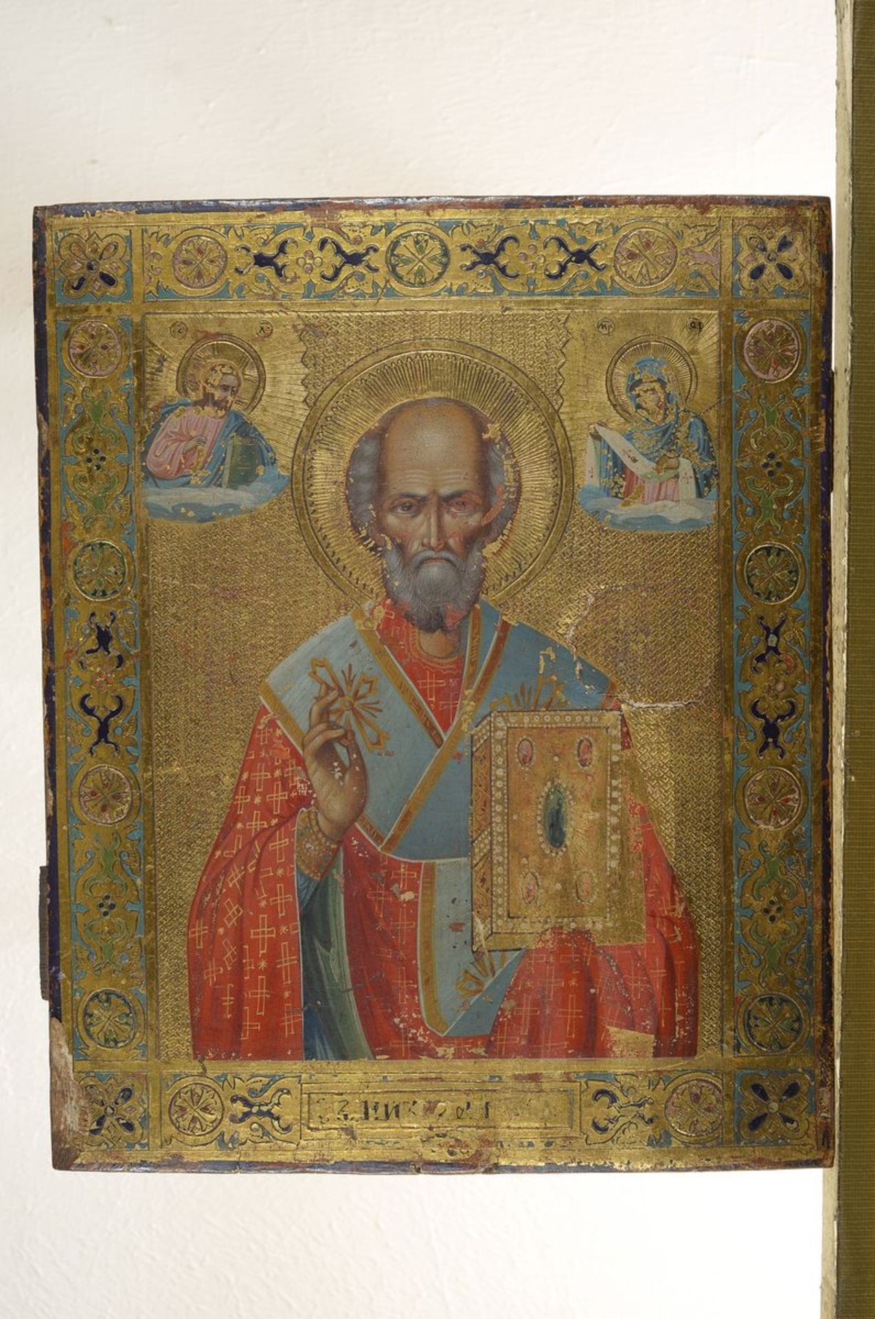 Ikone, Russland, um 1860, Hl. Nikolaus, Eitempera/Holz, reiche Vergoldung, altersbedingt besch., ca. - Bild 2 aus 2
