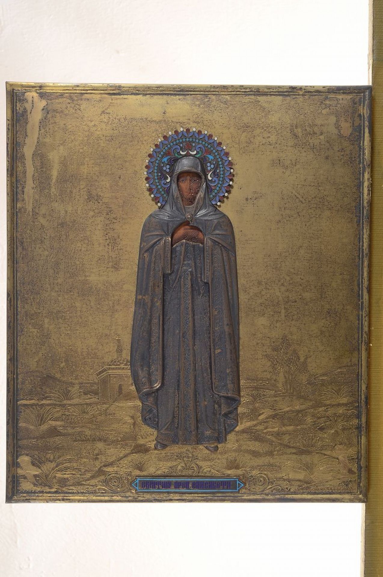 Ikone, Russland, um 1900, Gottesmutter Maria, Tempera auf - Bild 2 aus 2