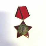 Bulgarische Medaille - 9.11.1944