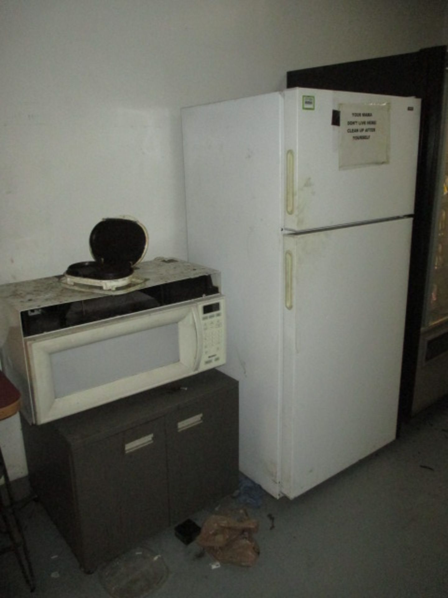 Refrigerator