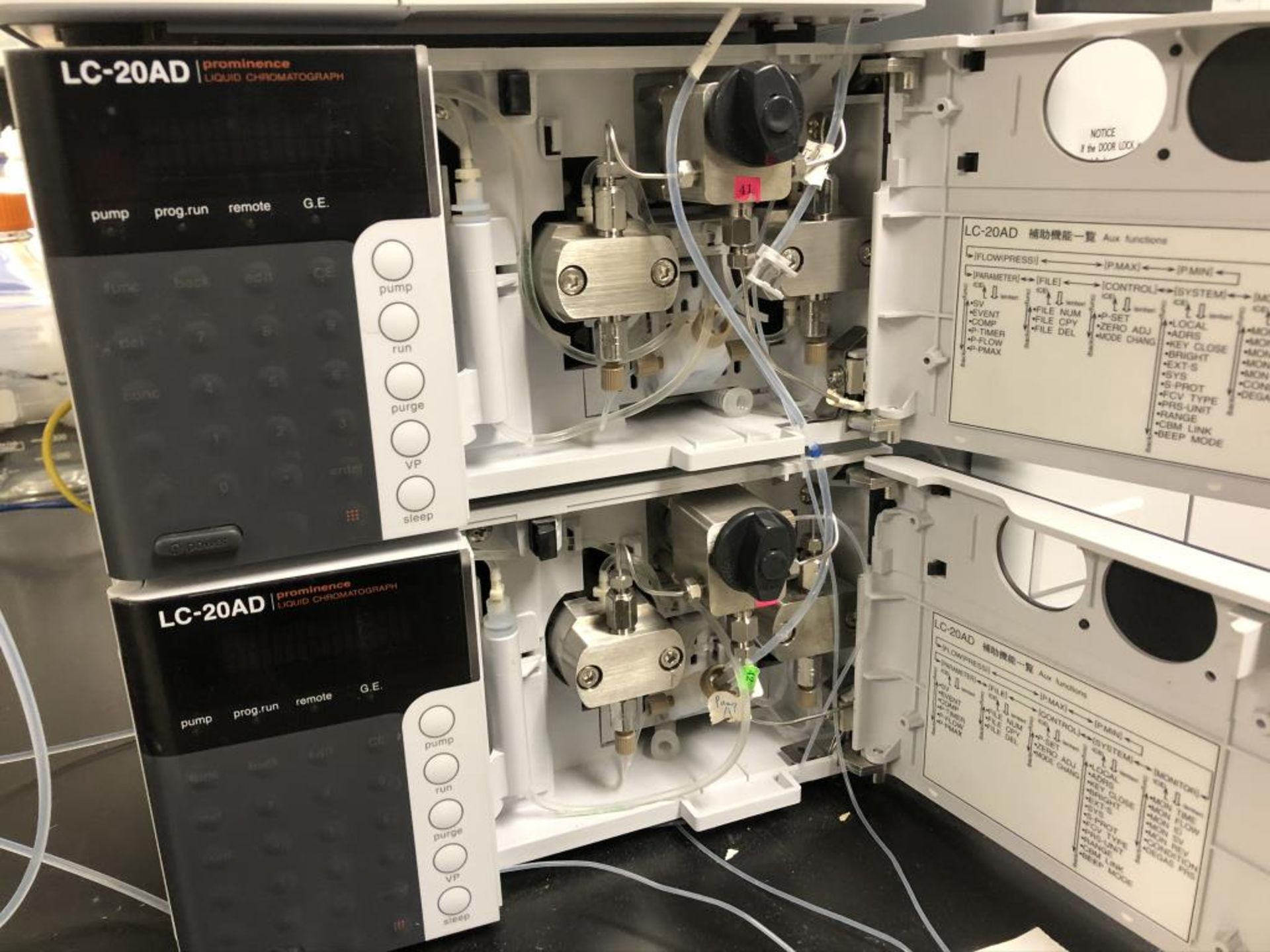 HPLC System - Image 9 of 21