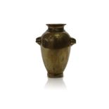 VICTORIAN BRONZE URN