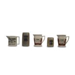 COLLECTION OF ADVERTISING JUGS AND BEER TANKARDS