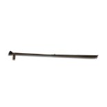 PALAKOMA TWO PIECE CANE ROD