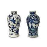 PAIR OF CHINESE BLUE AND WHITE CHINA VASES