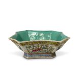 QING DYNASTY SHAPED BOWL