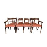 SET OF 8 REGENCY STYLE DINING CHAIRS