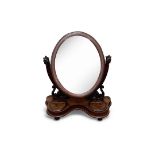 VICTORIAN MAHOGANY CRUTCH FRAME MIRROR