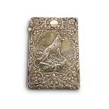 VICTORIAN SILVER CARD CASE BIRMINGHAM