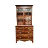 GEORGE III MAHOGANY BOOKCASE