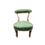 VICTORIAN UPHOLSTERED GREEN TUB CHAIR