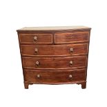 VICTORIAN MAHOGANY CHEST OF DRAWERS