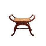 EDWARDIAN MAHOGANY STOOL