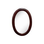 MAHOGANY FRAMED WALL MIRROR