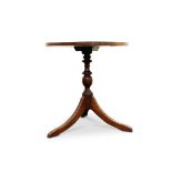 CIRCULAR MAHOGANY OCCASIONAL TABLE