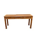 INLAID WALNUT AND SATINWOOD HALL TABLE