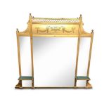 EDWARDIAN GILT FRAMED OVERMANTEL MIRROR