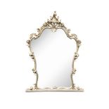 SILVER GILT FRAMED OVERMANTEL MIRROR