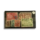 COLLECTION CHINESE STAMPS