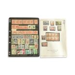 COLLECTION OF ASSORTED STAMPS