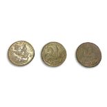 THREE UNCIRCULATED GEORGE V CROWNS