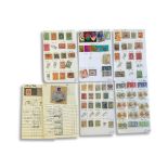 COLLECTION OF ASSORTED WORLD STAMPS