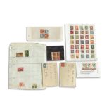 LARGE COLLECTION OF ASSORTED JAPANESE STAMPS