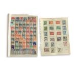 COLLECTION OF BRITISH COMMONWEALTH STAMPS