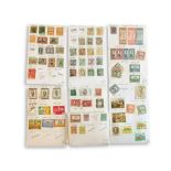 COLLECTION OF ASSORTED EGYPTIAN AND WORLD STAMPS