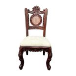 ORIENTAL CARVED SIDE CHAIR