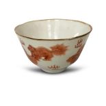 CHINESE PORCELAIN BOWL