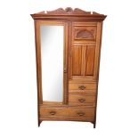 EDWARDIAN MAHOGANY COMBINATION WARDROBE