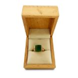 SILVER GILT GREEN STONE RING