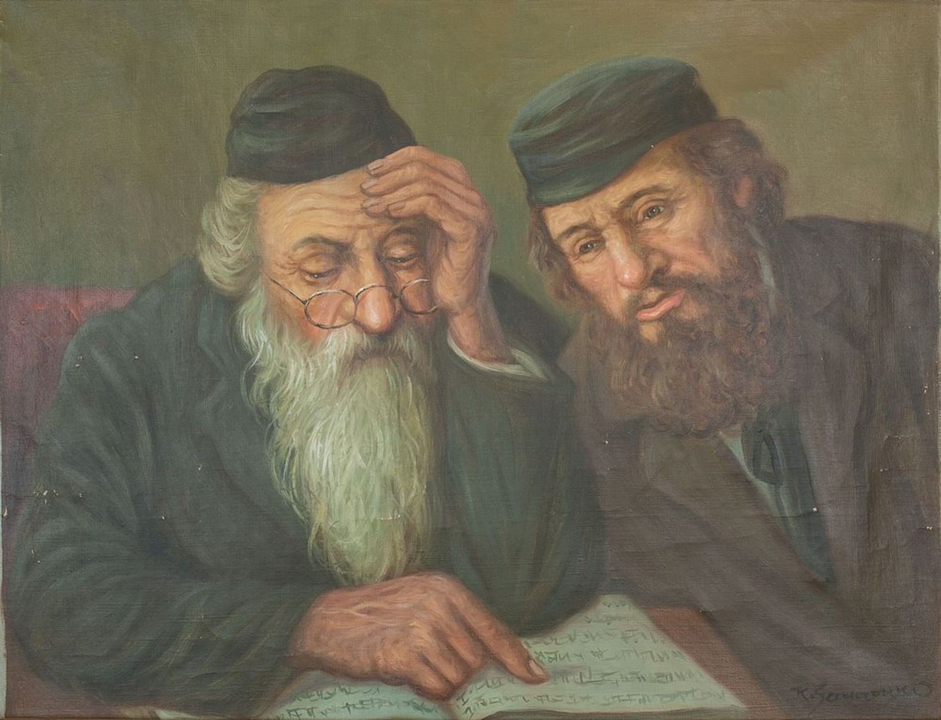 Konstantin Szewczenko (1915-1991) - Rabbi and Jewish man reading signed 'K. [...]