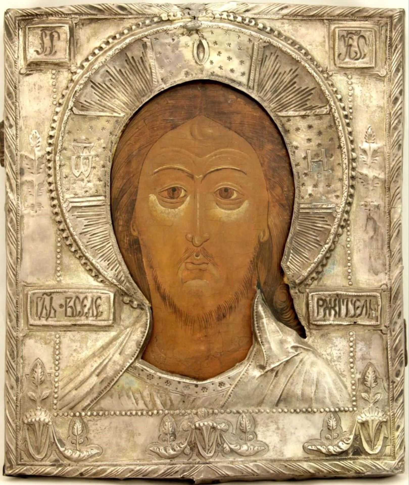 An icon "Christ Pantocrator" in a silver oklad. Volga region, Russia, late [...]